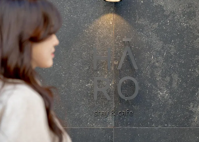 하로스테이 신사점 *
